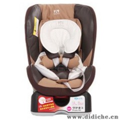宝贝第一|儿童汽车安全座椅|R3|一件代发