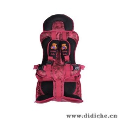 大号便携式儿童汽车安全座椅|黑红色|婴儿宝宝小孩车载坐椅1526