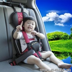 新款加厚|车用小孩婴儿童汽车安全座椅0-6岁|宝宝车载坐椅