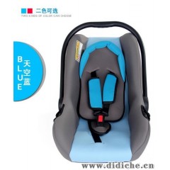 出行必备||便携式儿童汽车安全座椅/提篮式/儿童座椅新生儿可用