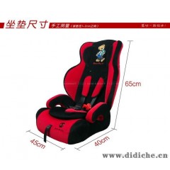 AnnBaby/安贝儿童汽车安全座椅五点式可调节安全带七色可选批发