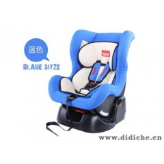 儿童安全坐椅|汽车安全座椅|婴儿安全椅|婴儿汽车座椅