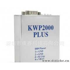 KWP2000|OBD2|汽车解码仪