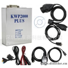 KWP2000|ECU|Plus|汽车检测诊断线