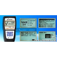 V-Checker|V302|VAG汽车故障诊断仪器汽车读码器