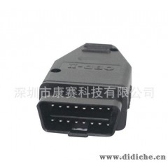 供应|OBD2|16Pin|Connector