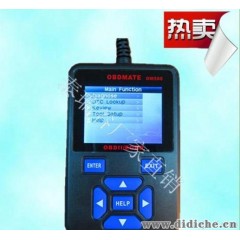 OM580|OBD2汽车检测仪/读码工具/保养/维修