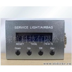 SI-Reset|10in1|汽车保养灯归零修复仪