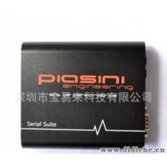 Piasini|Serial|Suite|v4.1|Master|刷ECU,提升动力|汽车检测仪