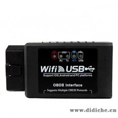 Wifi327|usb|WIFI|ELM327|wifi汽车检测仪深圳厂家报价2013