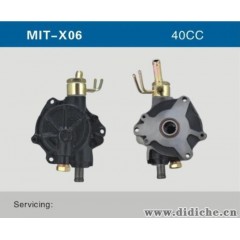 供应mitsubishi|三菱汽车发电机真空泵|刹车助力泵|型号MIT-X06