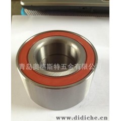 汽车轴承|DAC30650021||轮毂轴承|滚动轴承|加工定做