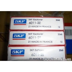 SKF6011-2Z轴承