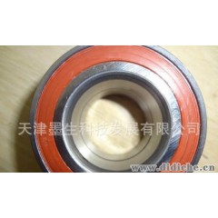 供应汽车轮毂轴承38BWD01A1轴承DAC38740033/36