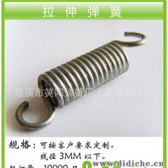 专业生产钢丝直径3MM一下的小弹簧
