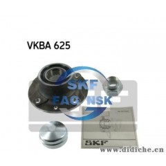 VKBA625|进口法兰轮毂修理包|法兰轮毂轴承|轮毂单元轴承