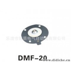 供应|DMF20|汽车轴承等专用阀膜片|脉冲阀膜片