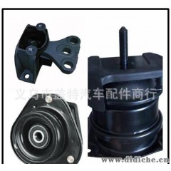 供应汽车橡胶件/auto|rubber|parts||11320-4M400