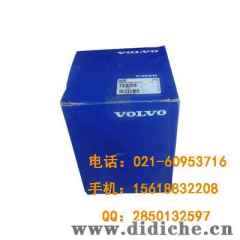 沃尔沃EC55发动机活塞
