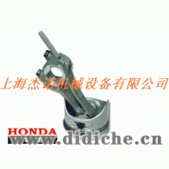 本田HONDA汽油机-GX160连杆活塞组件