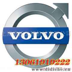 沃尔沃回转泵配件-沃尔沃液压泵缸-VOLVO发动机活塞