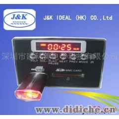 JK6890专业音响USB/SD/MP3模组