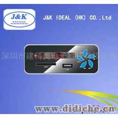 JK2903音响插卡MP3|PCBA