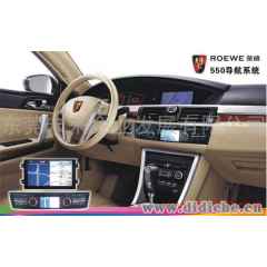 荣威550专用车载DVD导航，GPS汽车音响导航仪
