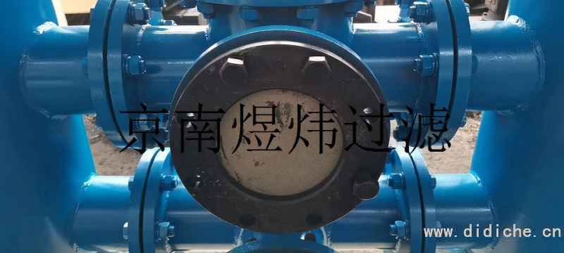 微信图片_20240301091221