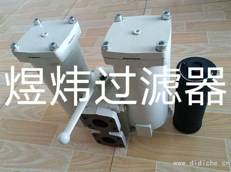 微信图片_20240905155807