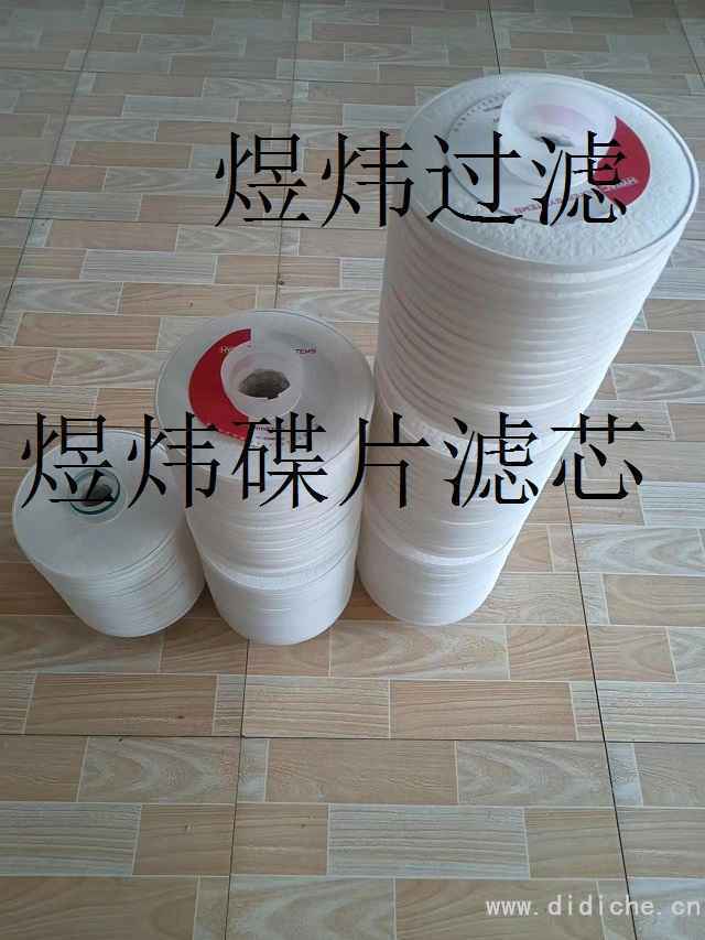 微信图片_20240505105117