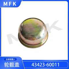 適用于豐田海獅外軸法蘭蓋輪轂蓋軸頭蓋43423-60011