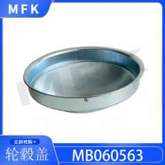 MB060563前輪轂潤滑脂蓋 適用于三菱扶?？蔡?.5噸