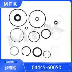 60050適用于豐田方向機修理包汽車(chē)修理包轉向器修理包