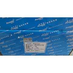 424-6652/M105R3079SE/M105R3136