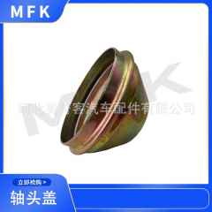 適用江鈴NKR55/N800油剎慶鈴100P600P輪轂蓋